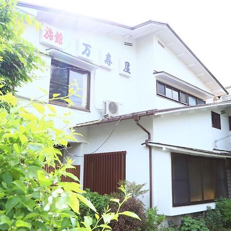 Ryokan Masuya Hakone Exteriér fotografie