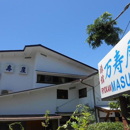 Ryokan Masuya Hakone Exteriér fotografie